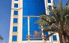 Nuzha Square Hotel